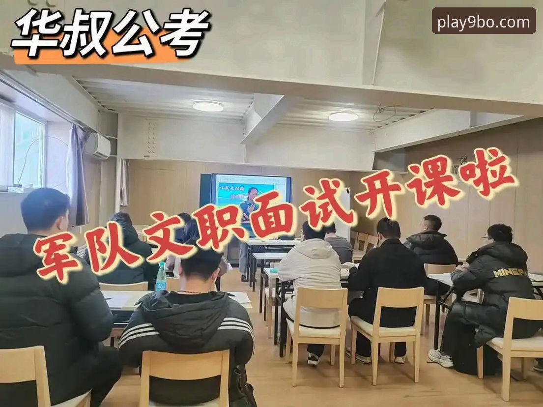 博平台是什么下载不了怎么办 9博体育平台下载失败全面解析:资深用户亲授解决方案与深度分析